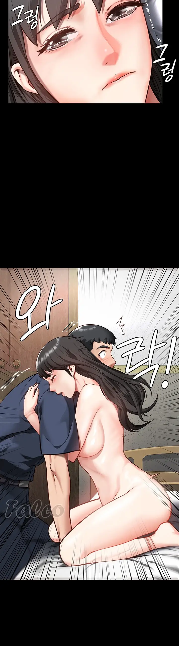 image-komik-prison-girl-manhwa-chapter-08-37/42