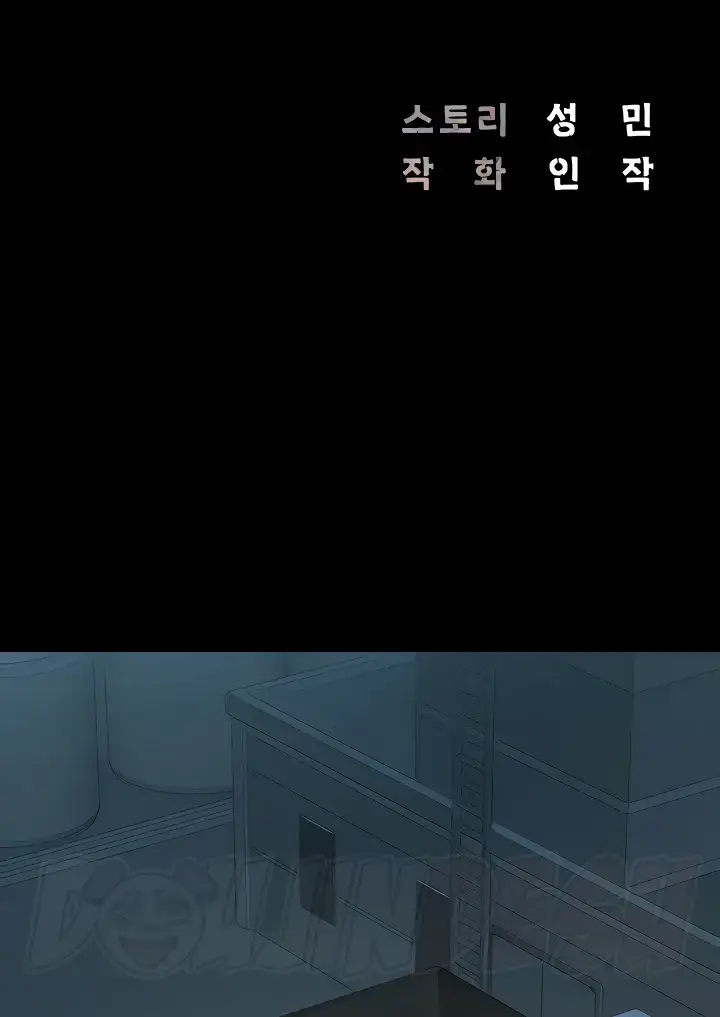 image-komik-prison-girl-manhwa-chapter-09-0/86