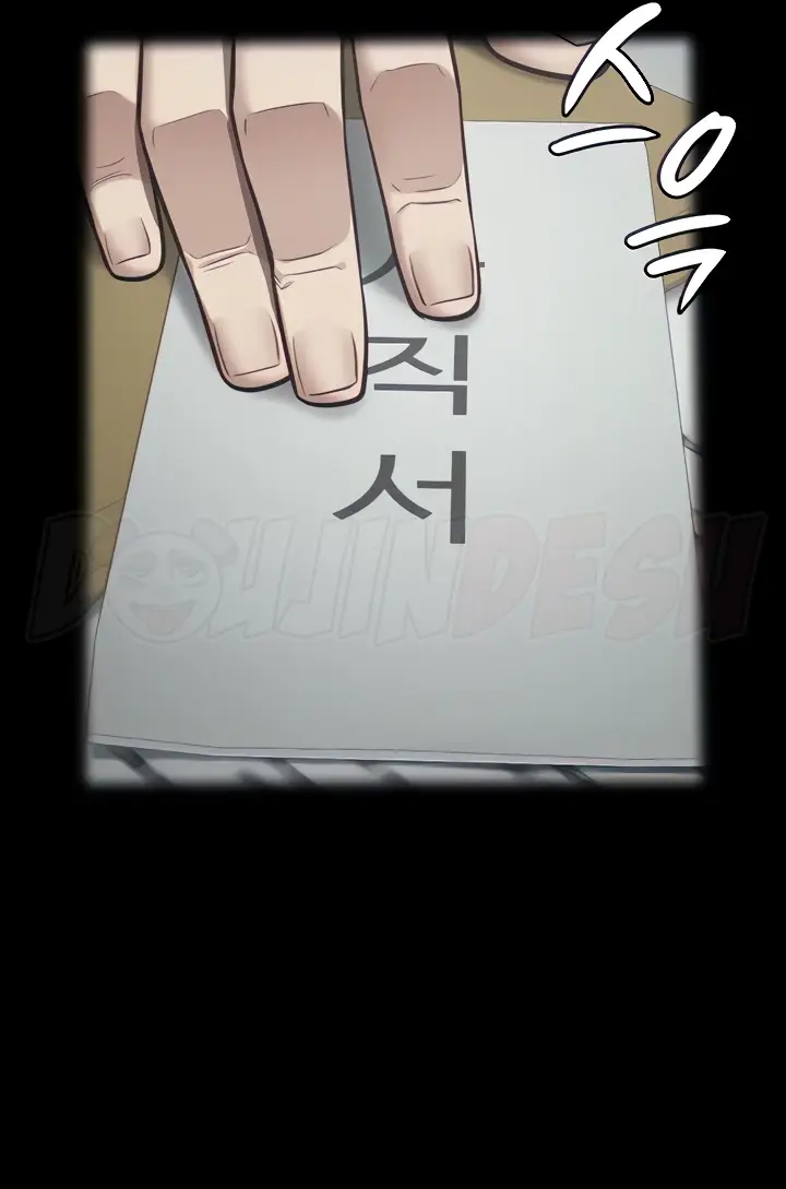 image-komik-prison-girl-manhwa-chapter-09-7/86