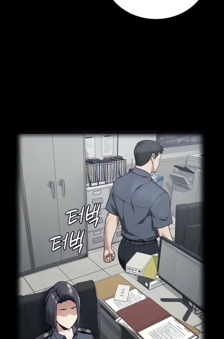 image-komik-prison-girl-manhwa-chapter-09-9/86