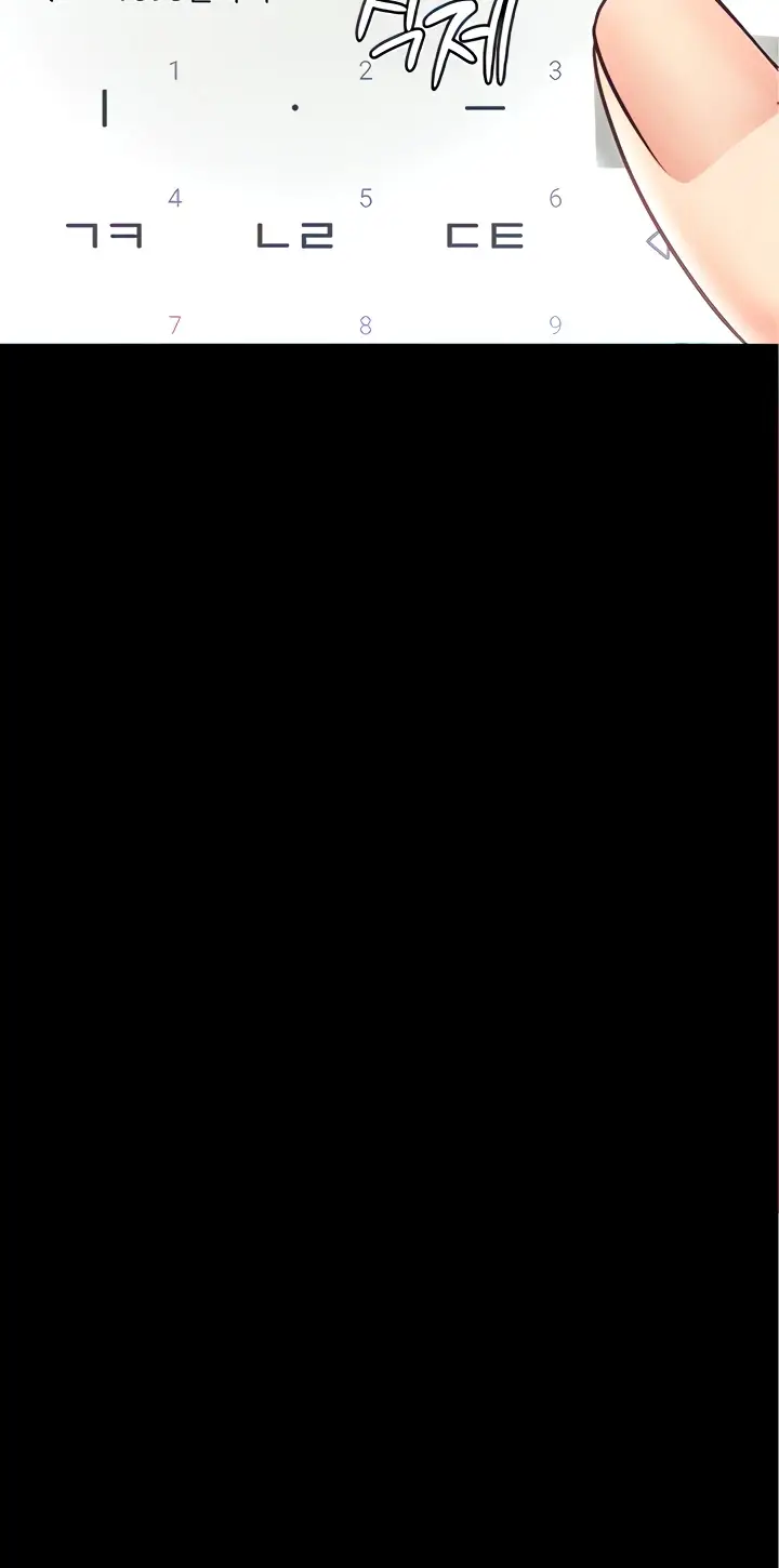 image-komik-prison-girl-manhwa-chapter-09-23/86