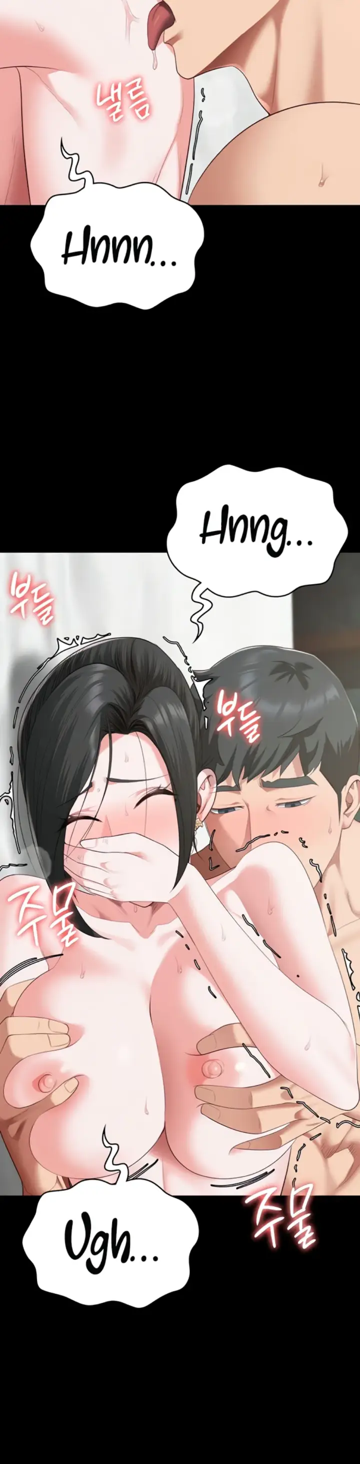 image-komik-prison-girl-manhwa-chapter-100-18/49