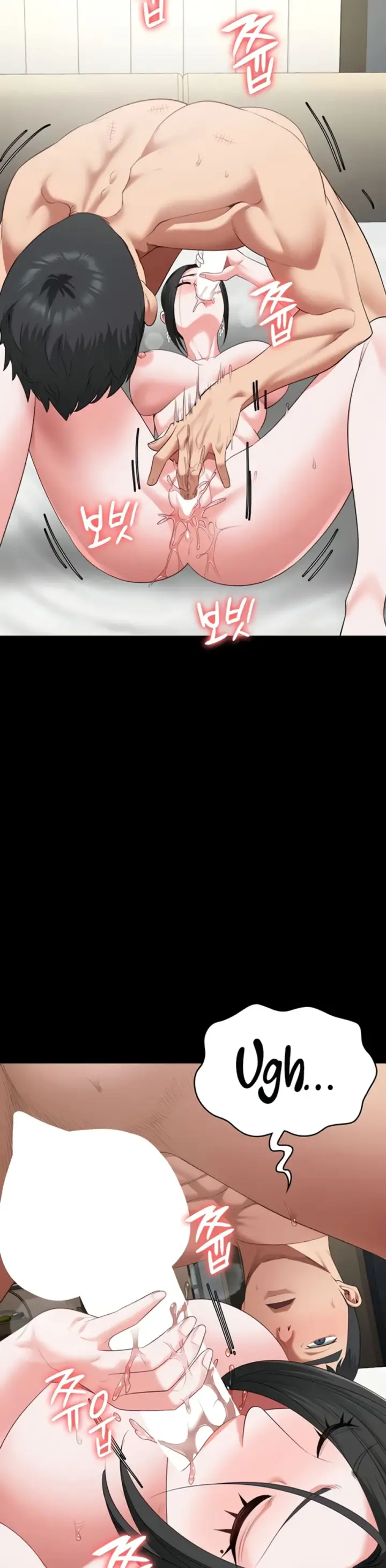 image-komik-prison-girl-manhwa-chapter-100-20/49