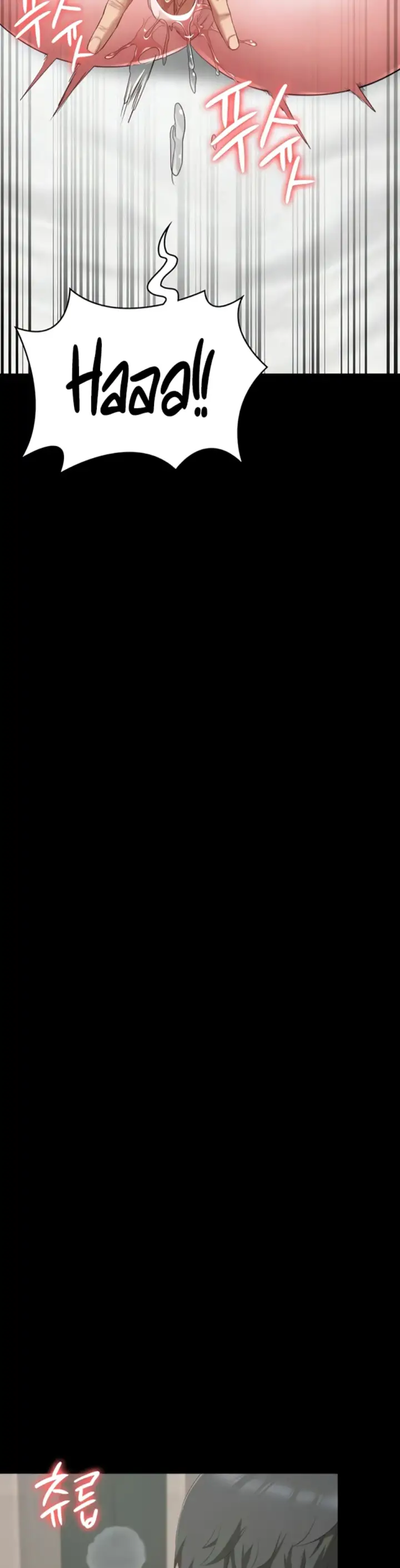 image-komik-prison-girl-manhwa-chapter-100-25/49