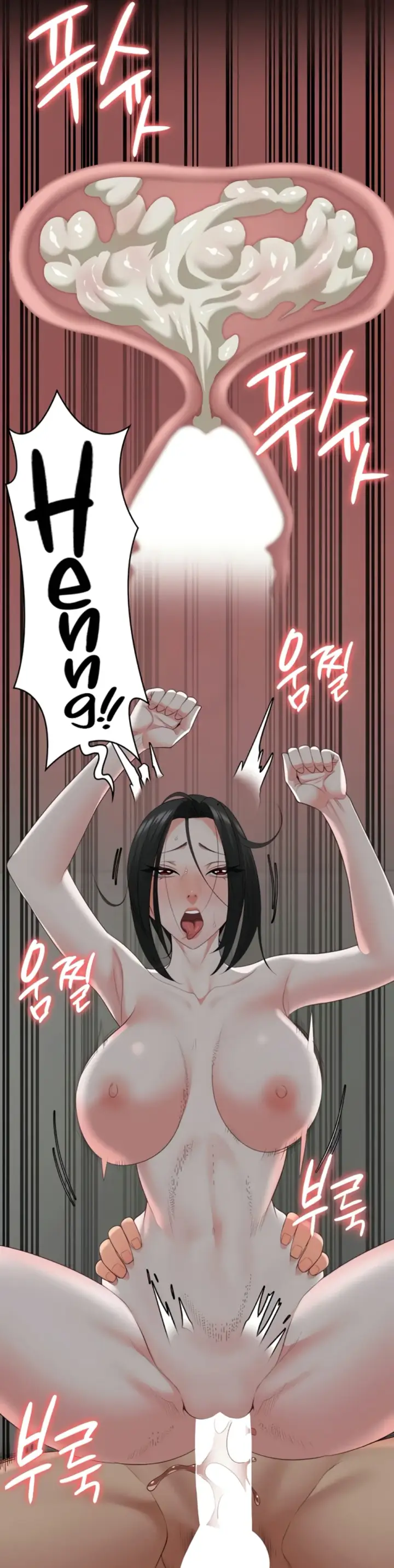 image-komik-prison-girl-manhwa-chapter-100-37/49