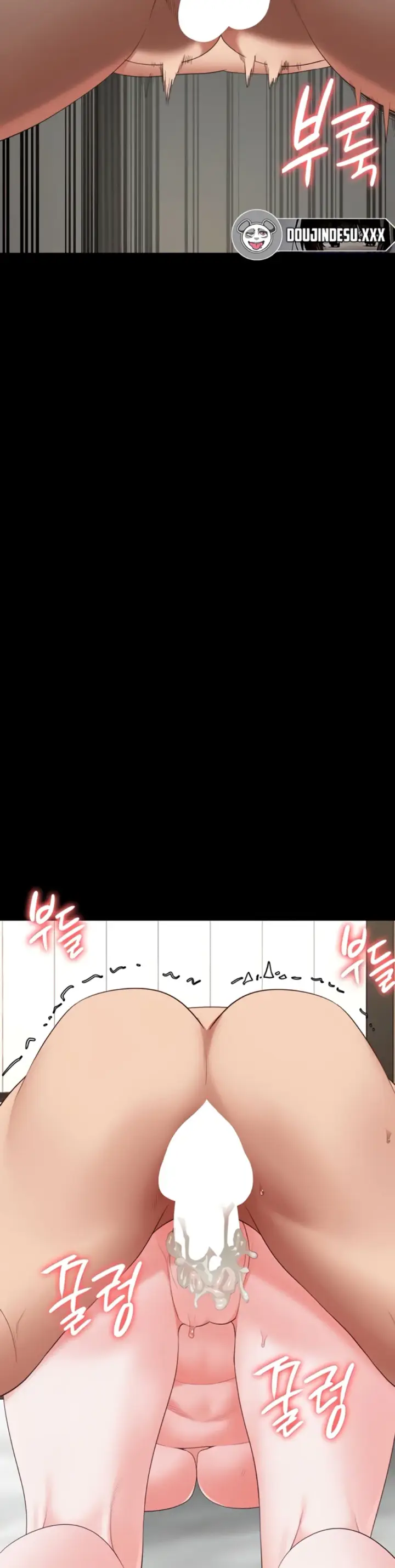 image-komik-prison-girl-manhwa-chapter-100-38/49