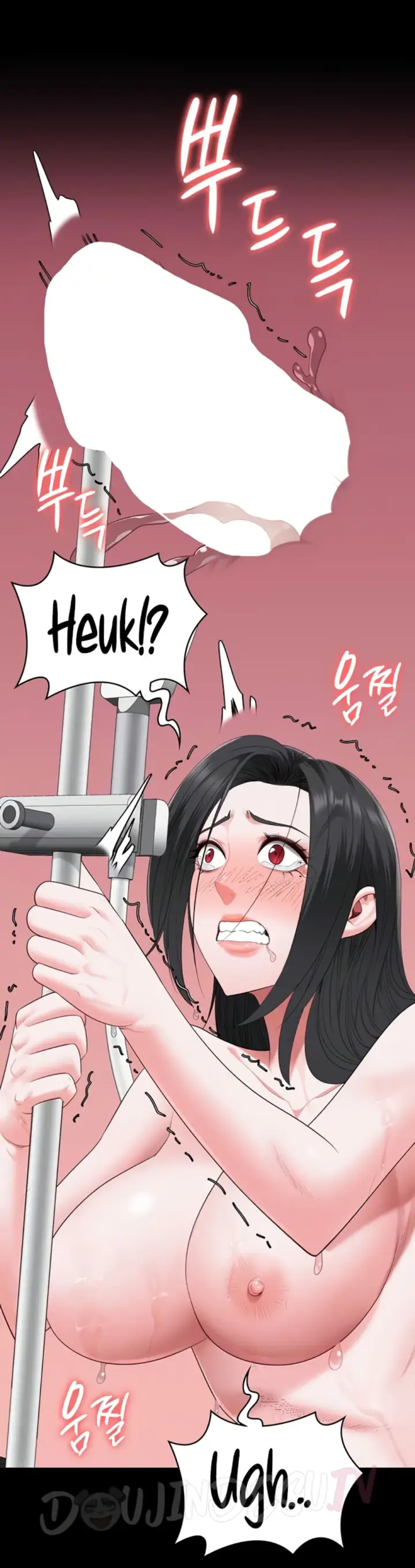 image-komik-prison-girl-manhwa-chapter-101-5/54