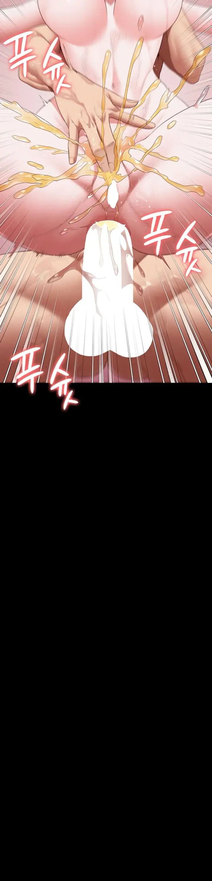 image-komik-prison-girl-manhwa-chapter-101-14/54