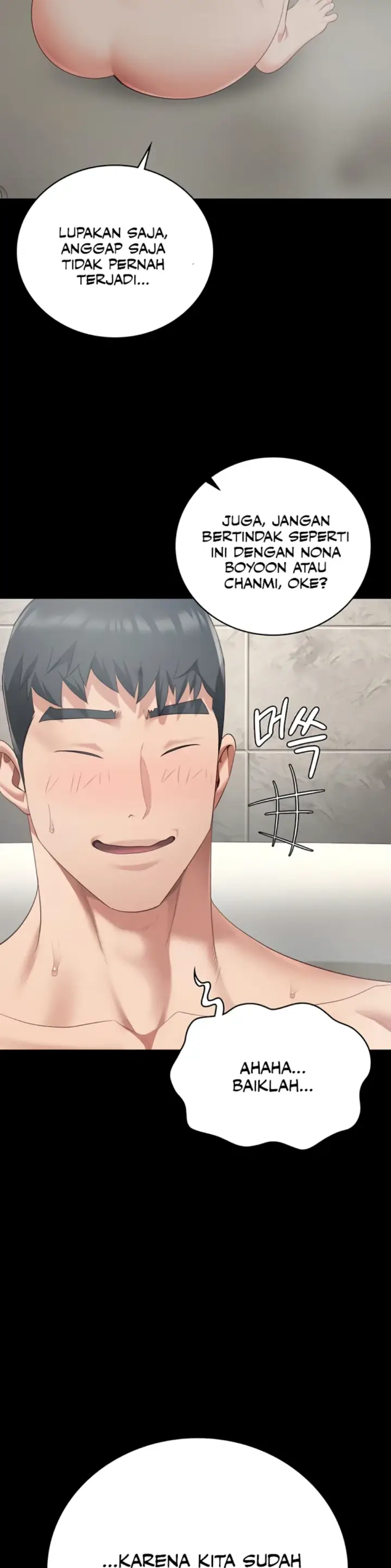 image-komik-prison-girl-manhwa-chapter-101-21/54