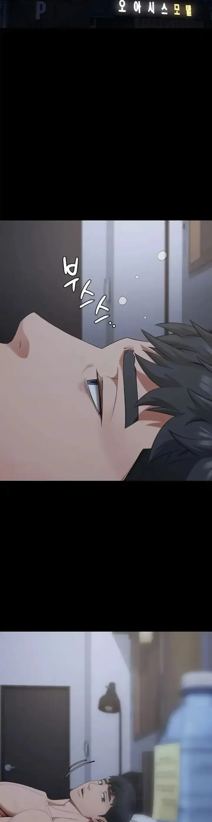 image-komik-prison-girl-manhwa-chapter-103-3/61