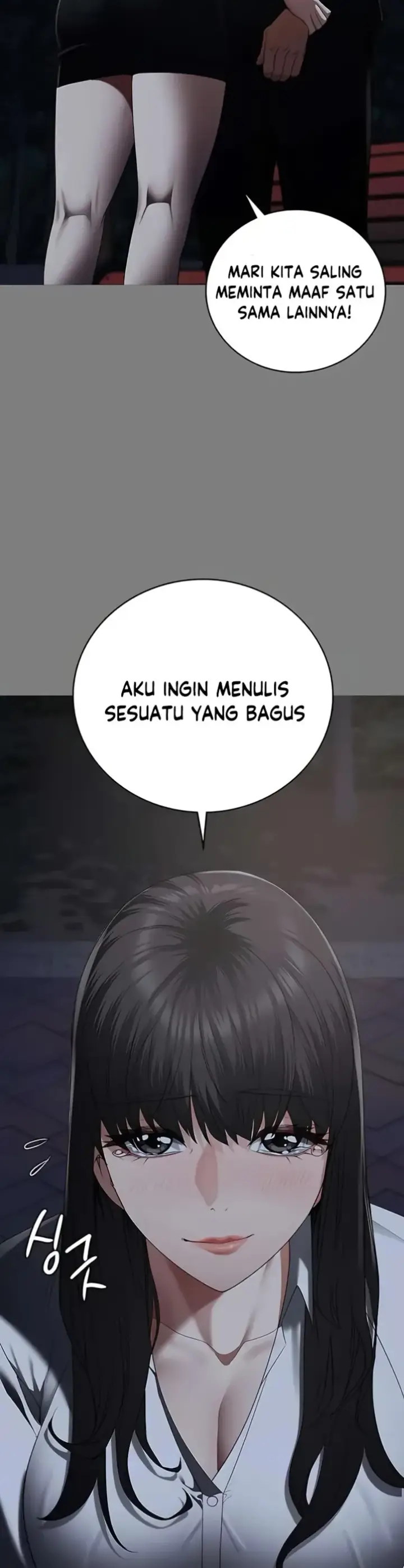 image-komik-prison-girl-manhwa-chapter-103-5/61