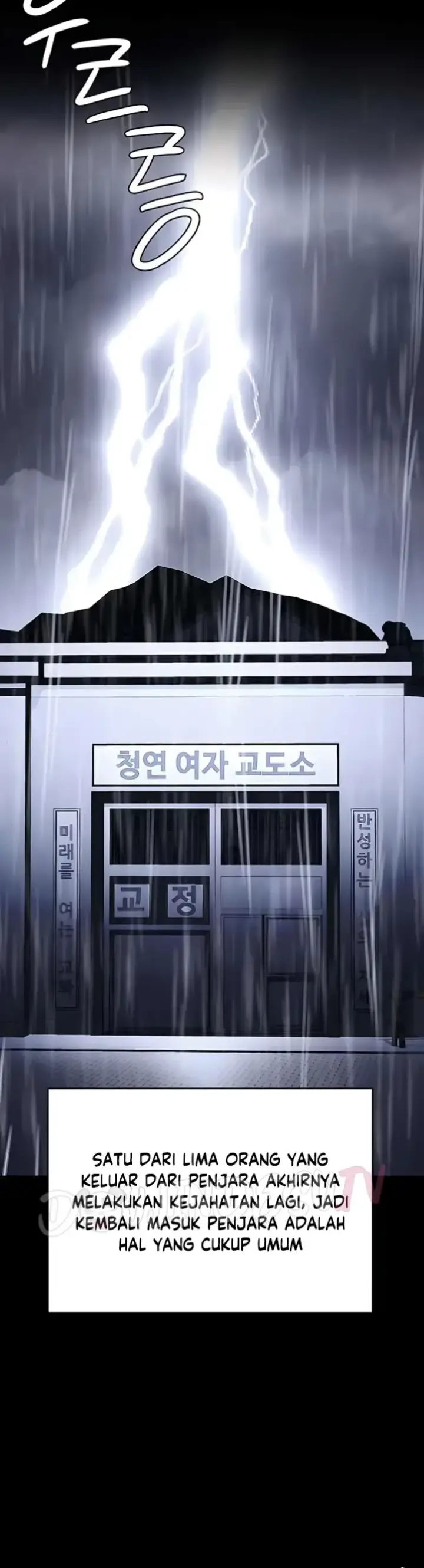 image-komik-prison-girl-manhwa-chapter-103-20/61