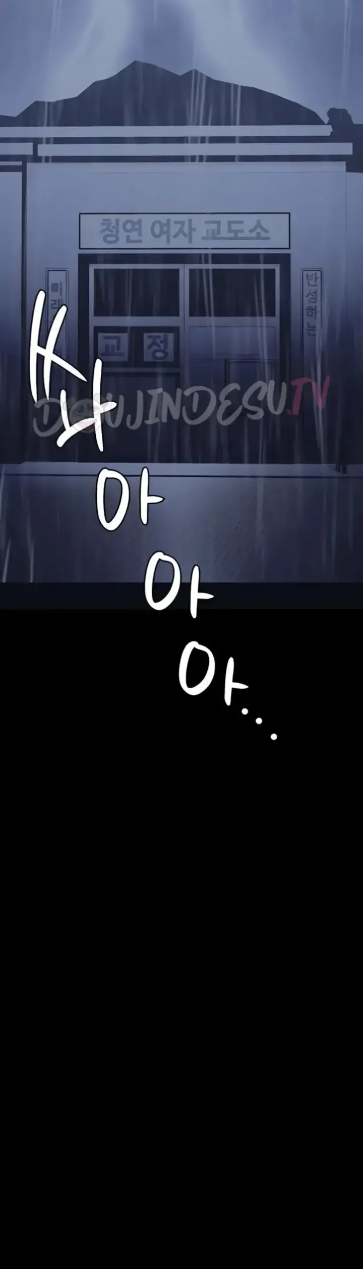 image-komik-prison-girl-manhwa-chapter-103-40/61