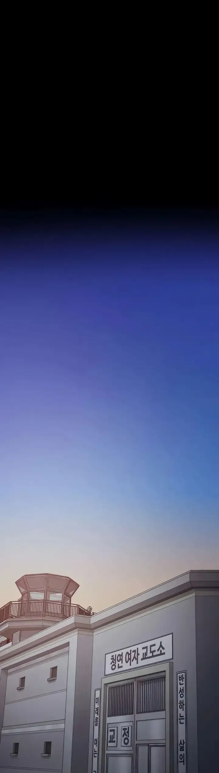 image-komik-prison-girl-manhwa-chapter-103-51/61