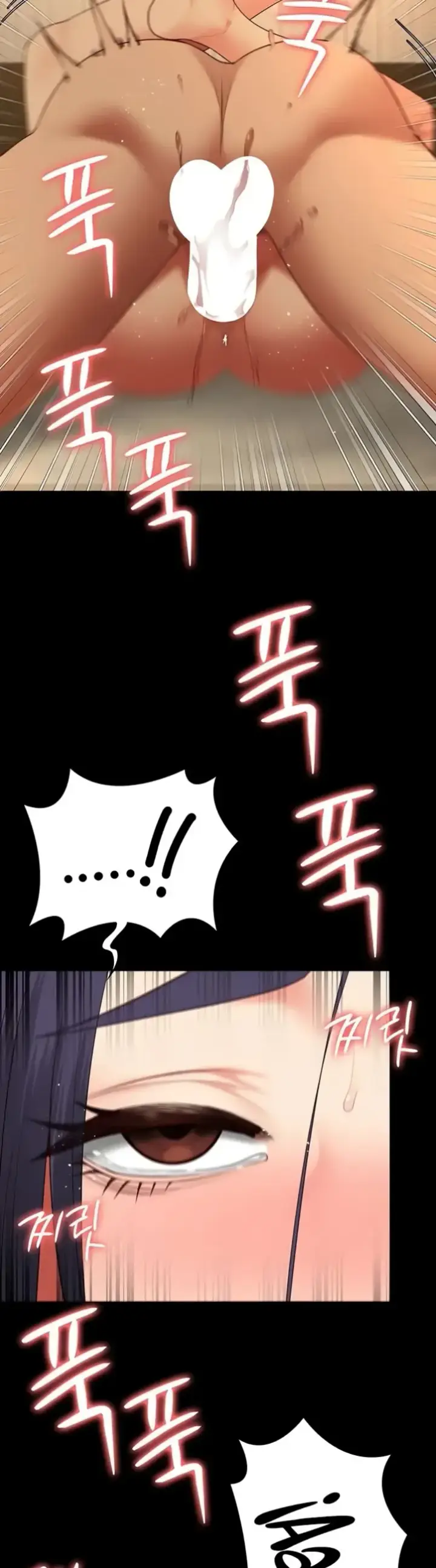 image-komik-prison-girl-manhwa-chapter-104-end-28/81
