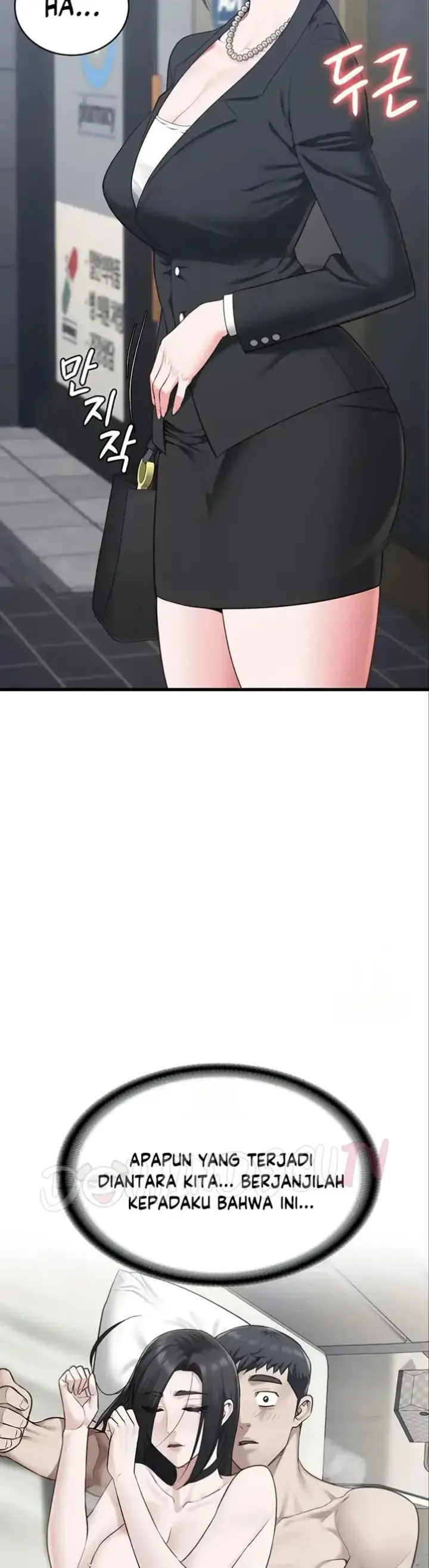 image-komik-prison-girl-manhwa-chapter-104-end-77/81