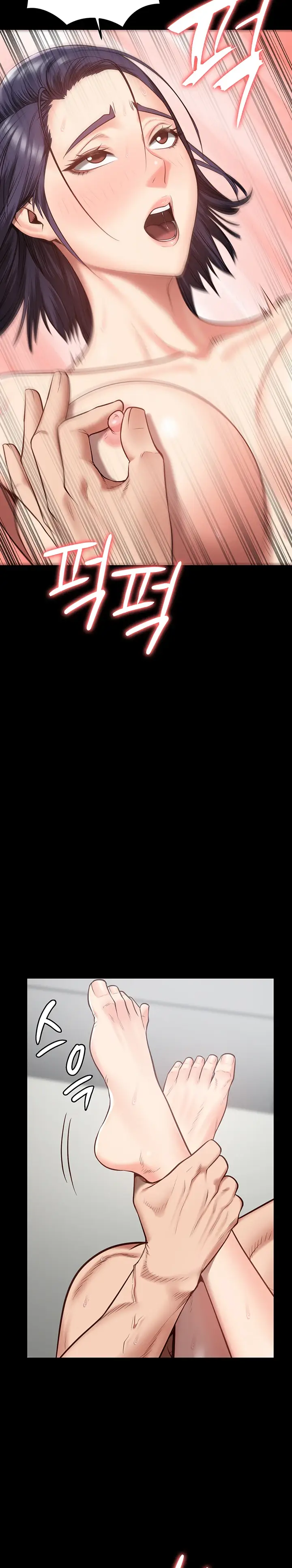 image-komik-prison-girl-manhwa-chapter-12-20/31