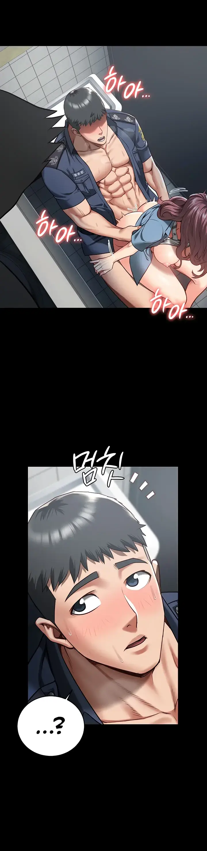 image-komik-prison-girl-manhwa-chapter-17-0/39
