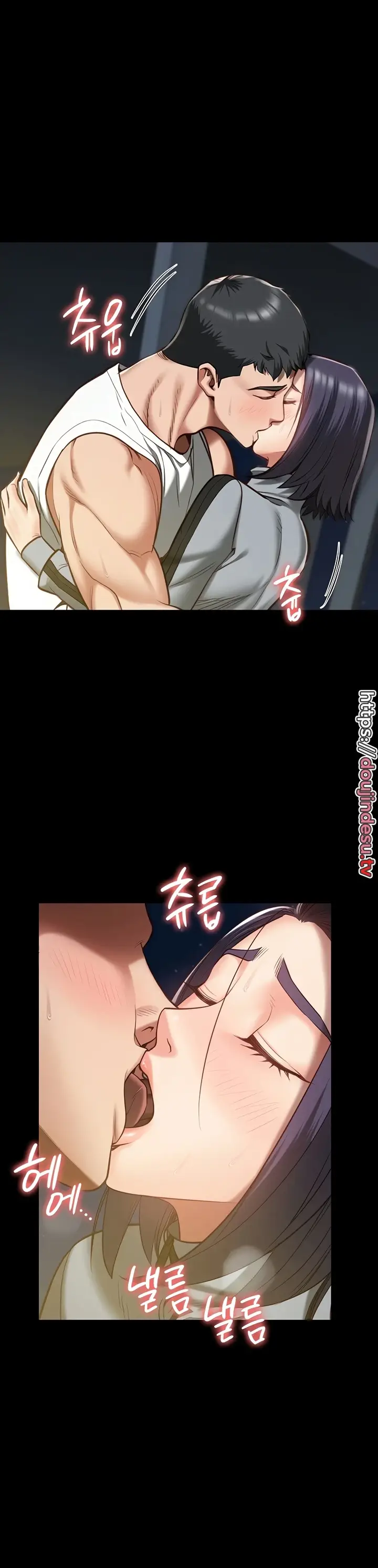 image-komik-prison-girl-manhwa-chapter-19-15/33