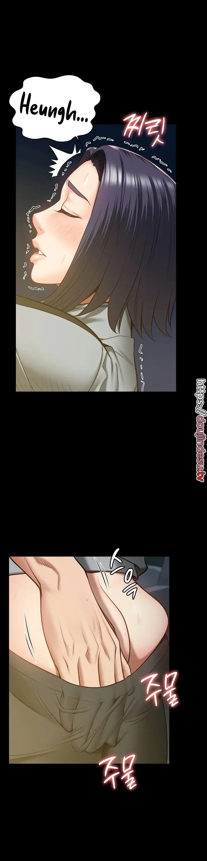 image-komik-prison-girl-manhwa-chapter-19-17/33