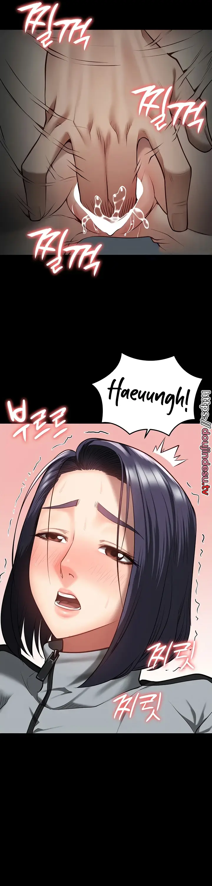 image-komik-prison-girl-manhwa-chapter-19-19/33