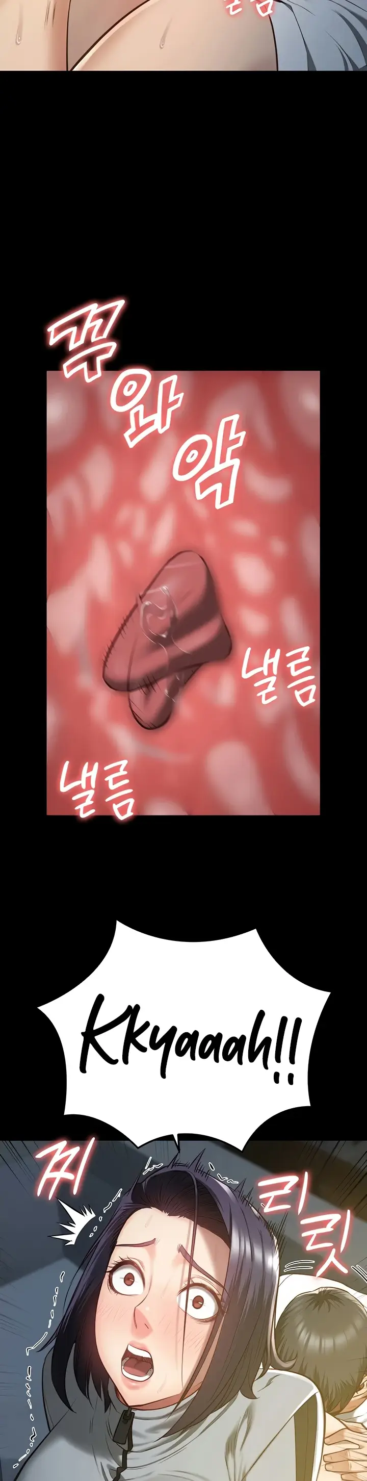 image-komik-prison-girl-manhwa-chapter-19-24/33