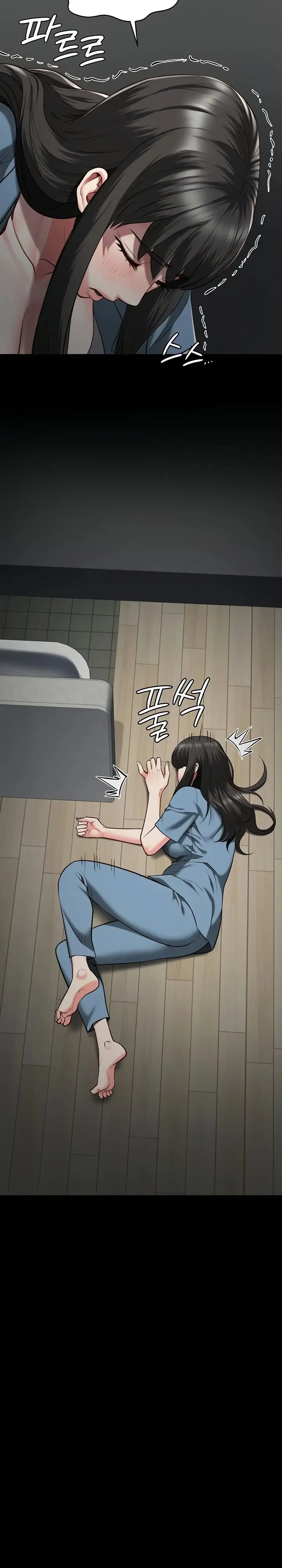 image-komik-prison-girl-manhwa-chapter-21-8/33