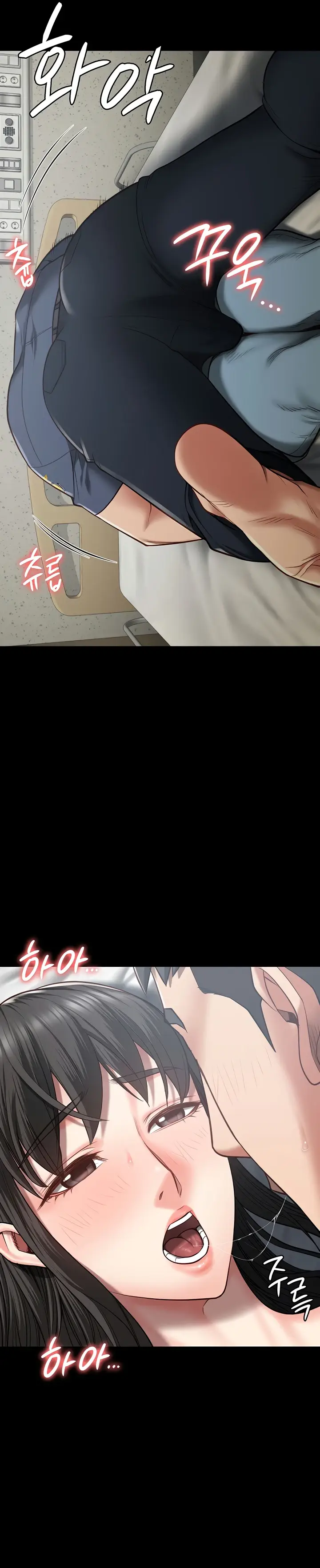 image-komik-prison-girl-manhwa-chapter-23-10/30