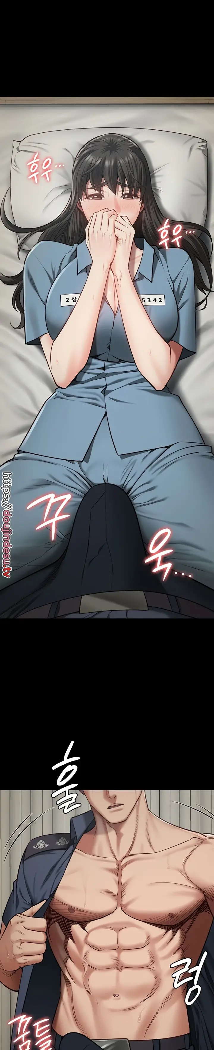 image-komik-prison-girl-manhwa-chapter-23-11/30