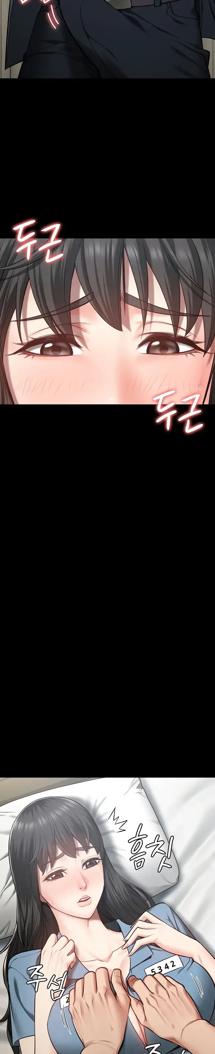 image-komik-prison-girl-manhwa-chapter-23-12/30