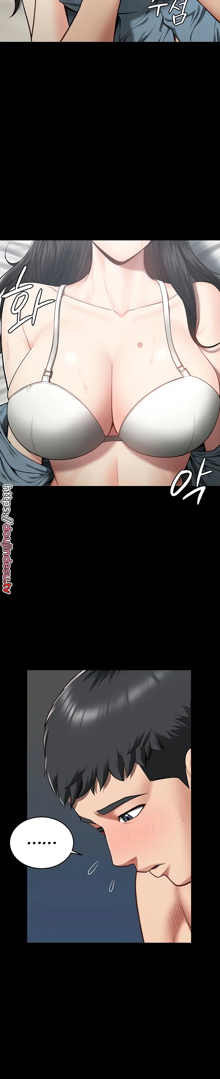 image-komik-prison-girl-manhwa-chapter-23-13/30