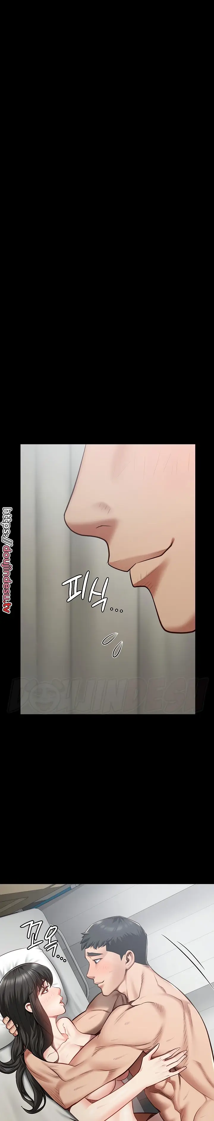image-komik-prison-girl-manhwa-chapter-23-27/30