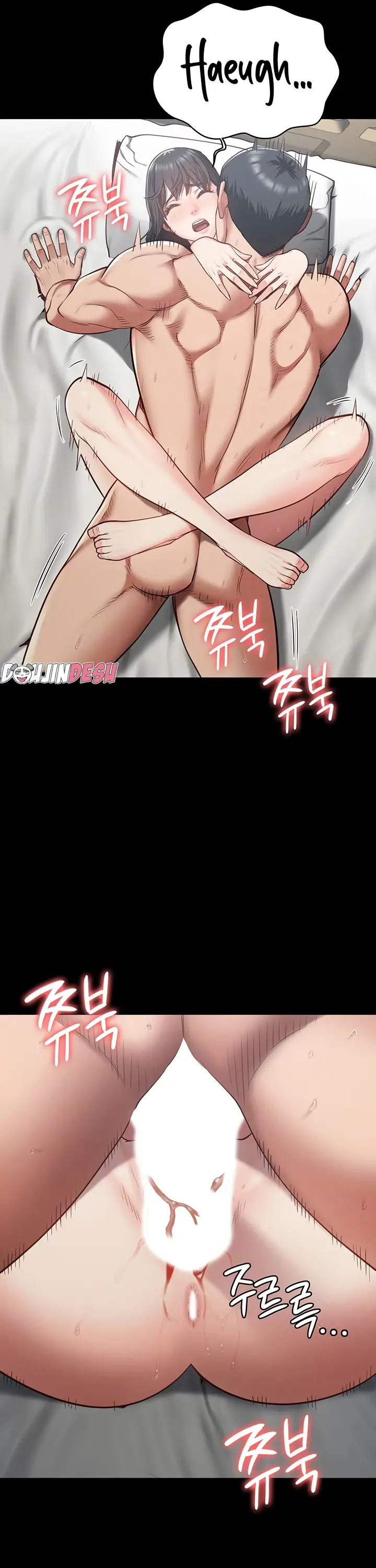 image-komik-prison-girl-manhwa-chapter-24-5/35