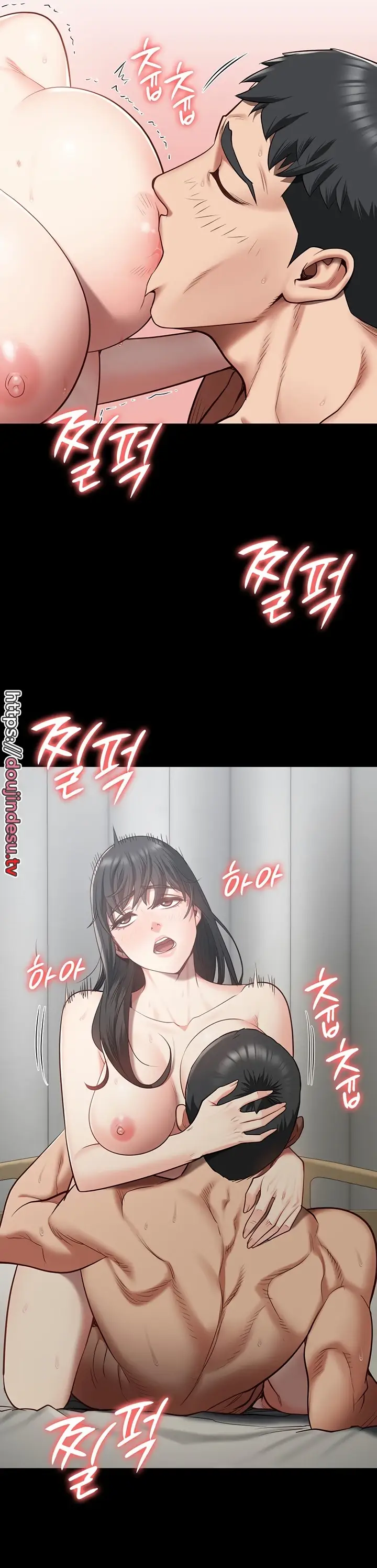 image-komik-prison-girl-manhwa-chapter-24-25/35