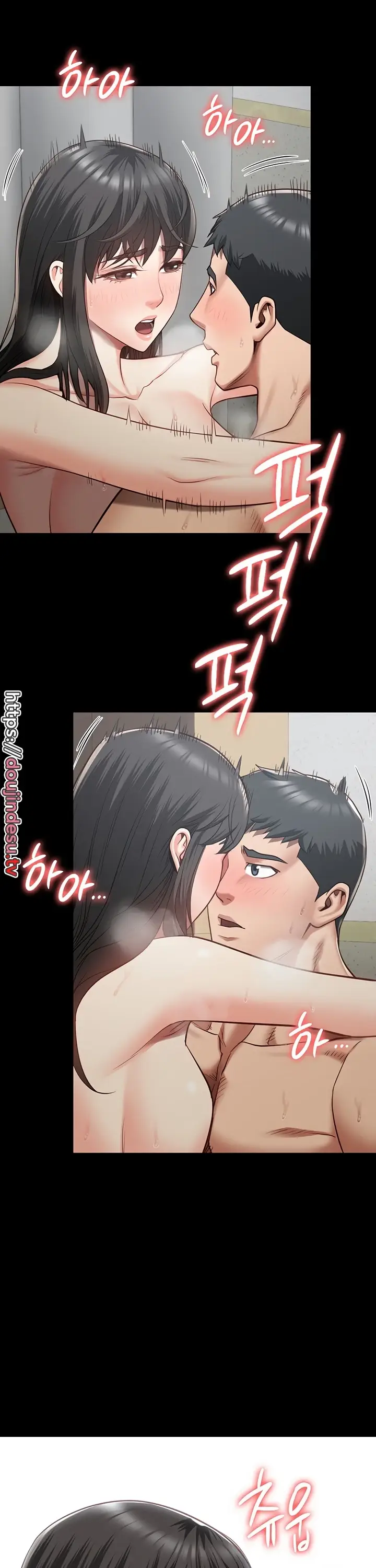 image-komik-prison-girl-manhwa-chapter-24-31/35