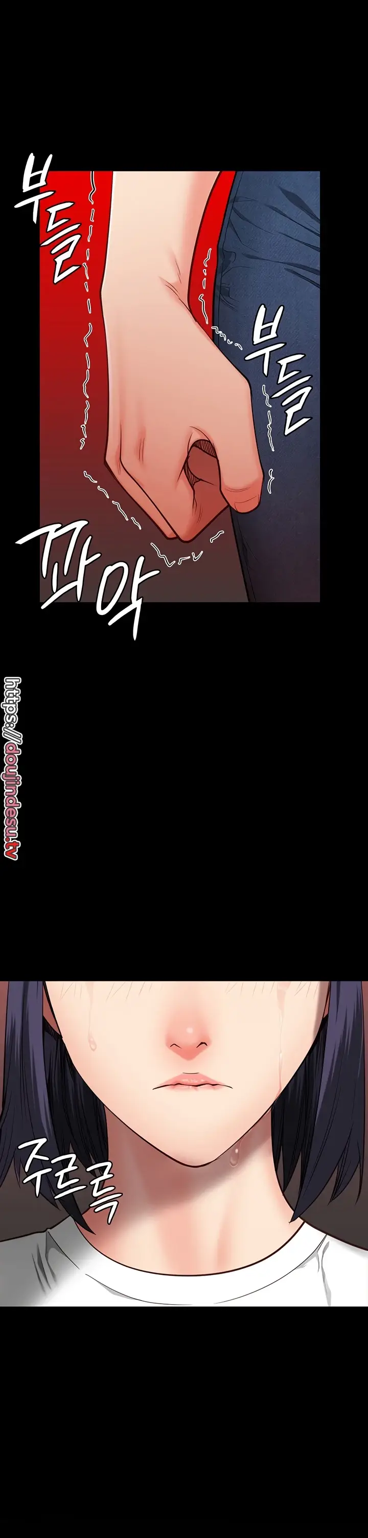 image-komik-prison-girl-manhwa-chapter-24-33/35