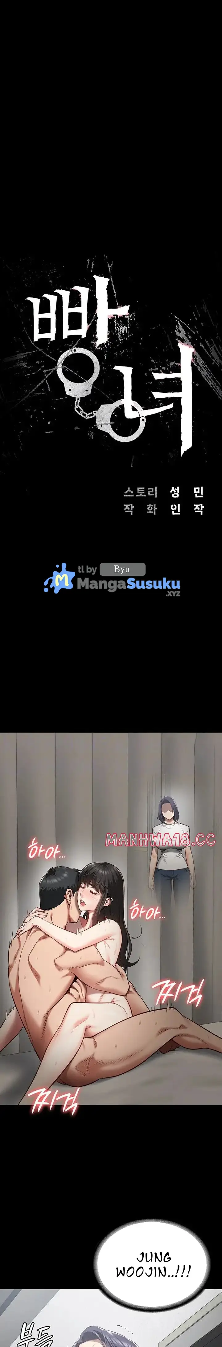 image-komik-prison-girl-manhwa-chapter-25-0/21
