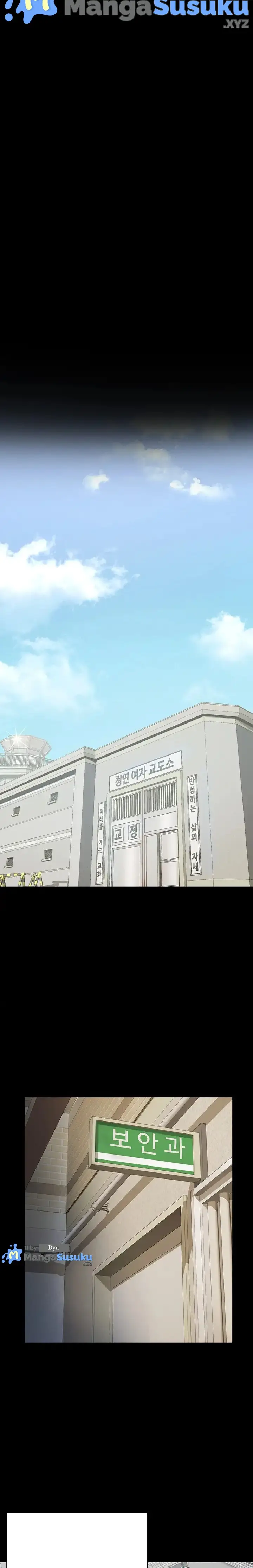 image-komik-prison-girl-manhwa-chapter-25-13/21