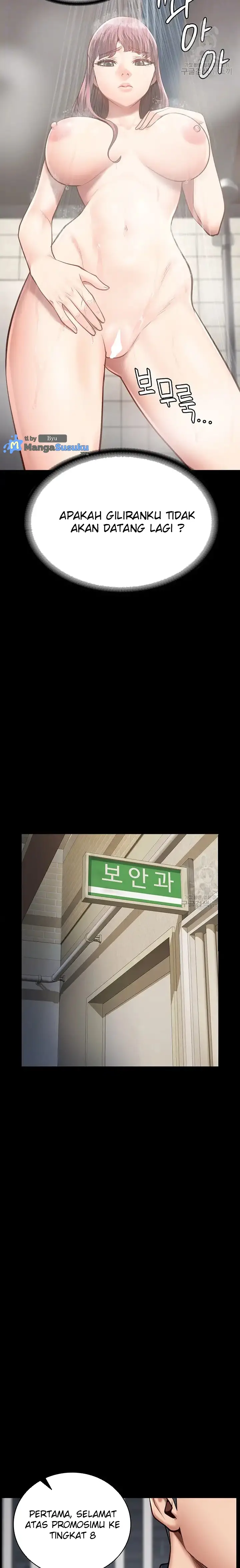 image-komik-prison-girl-manhwa-chapter-27-5/24