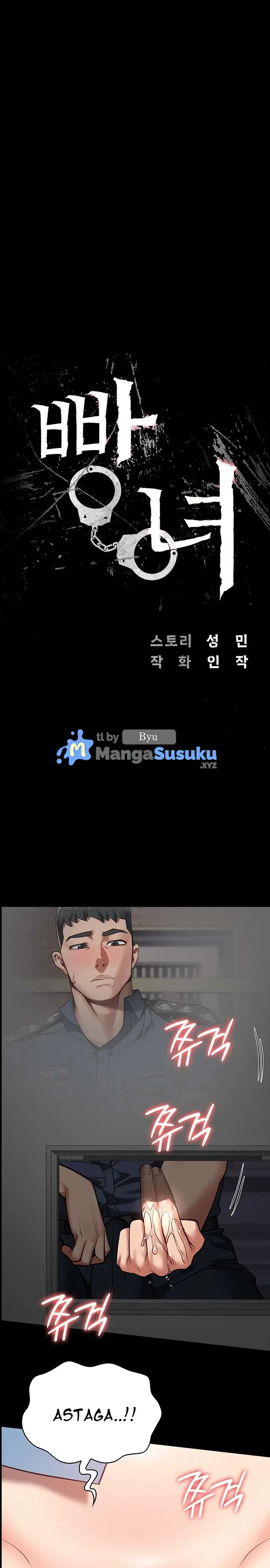 image-komik-prison-girl-manhwa-chapter-28-0/21