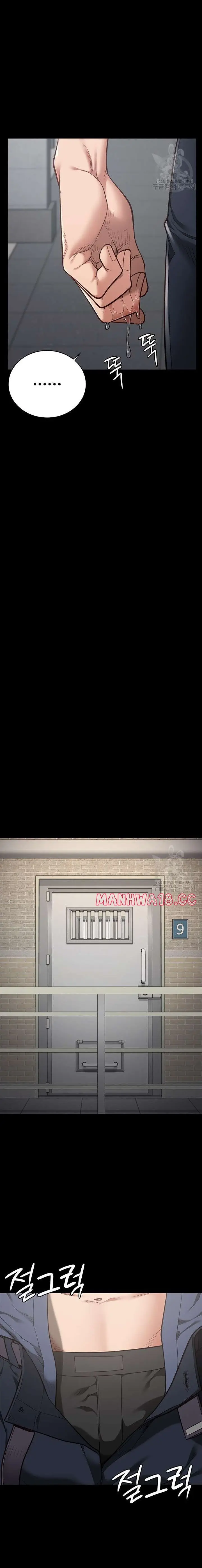 image-komik-prison-girl-manhwa-chapter-28-7/21