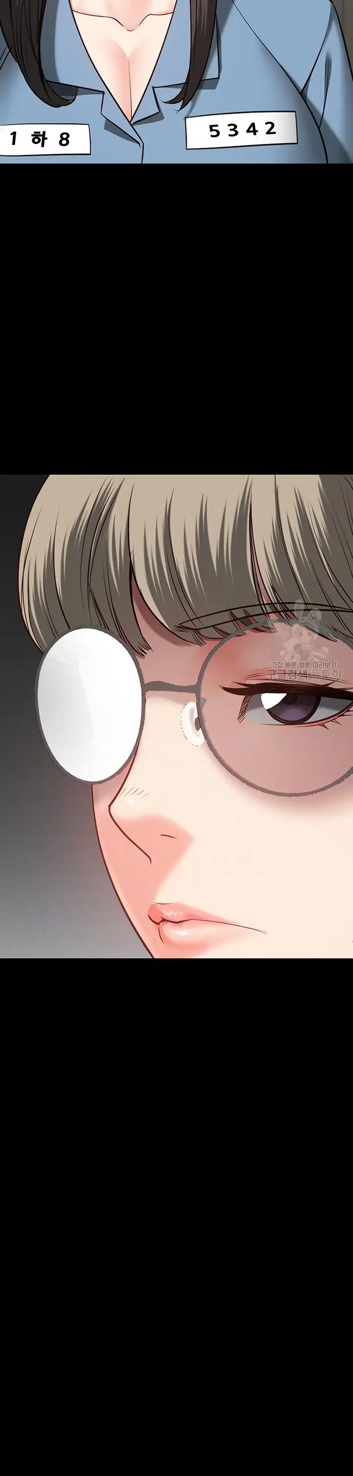 image-komik-prison-girl-manhwa-chapter-30-2/24