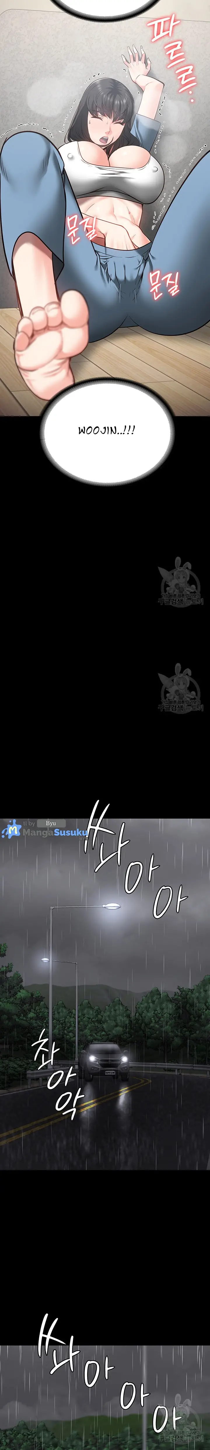 image-komik-prison-girl-manhwa-chapter-30-7/24