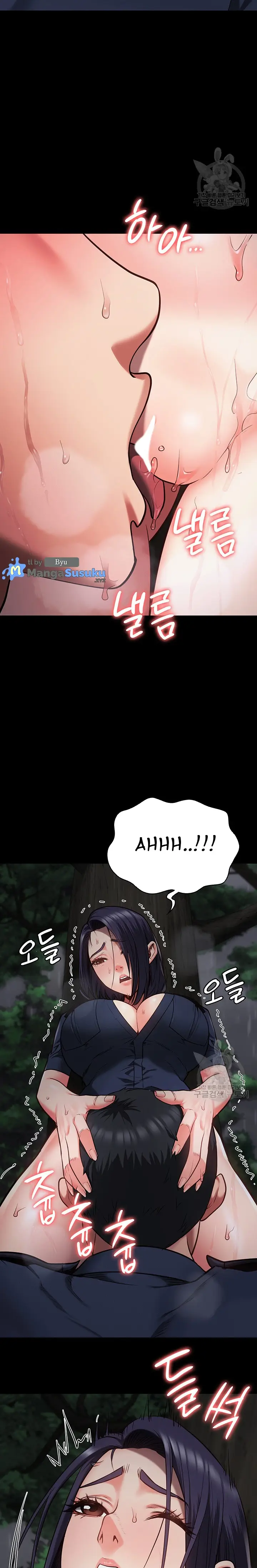 image-komik-prison-girl-manhwa-chapter-30-21/24