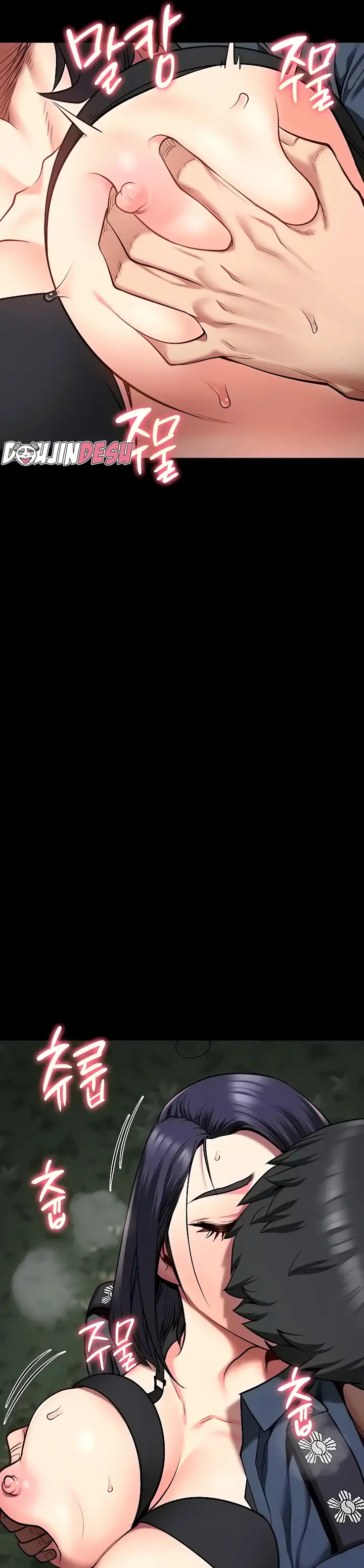 image-komik-prison-girl-manhwa-chapter-31-14/38