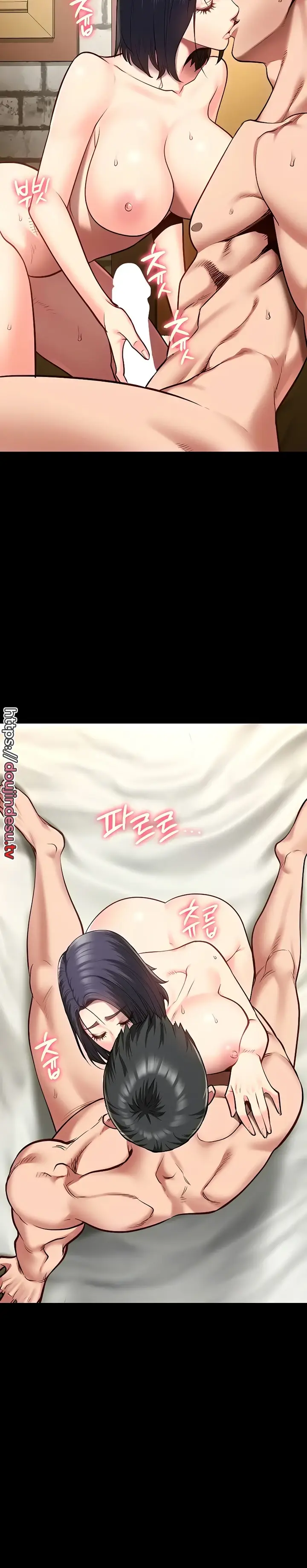 image-komik-prison-girl-manhwa-chapter-32-1/36