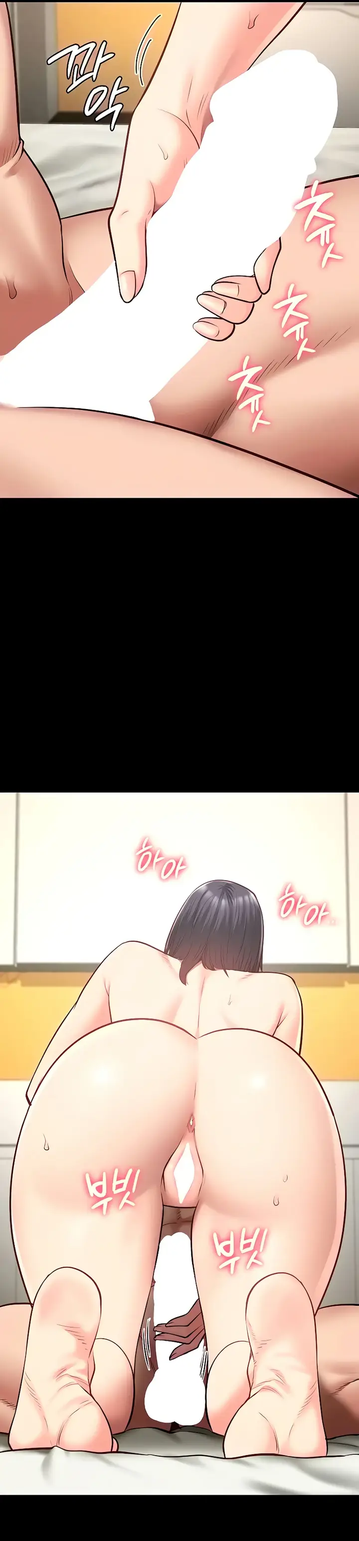 image-komik-prison-girl-manhwa-chapter-32-2/36