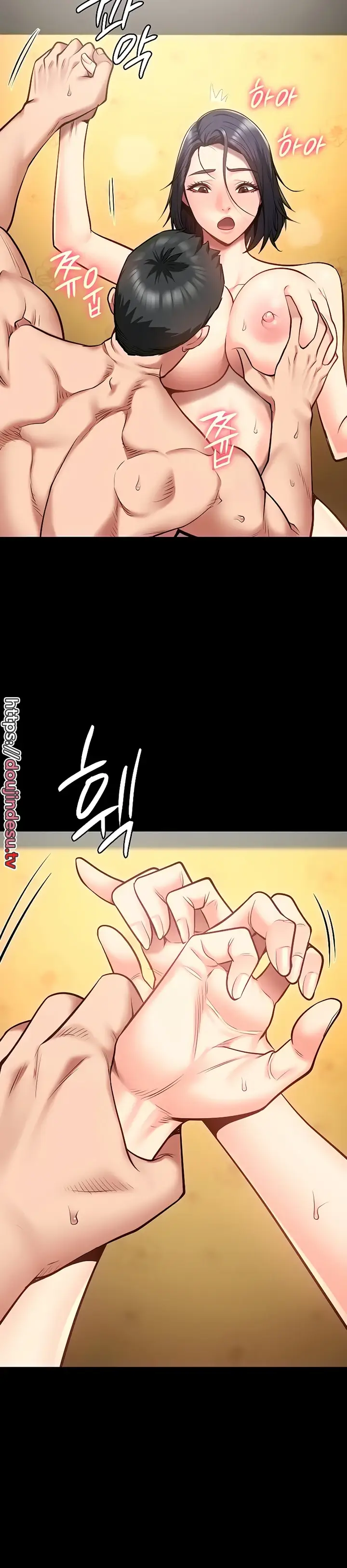 image-komik-prison-girl-manhwa-chapter-32-17/36
