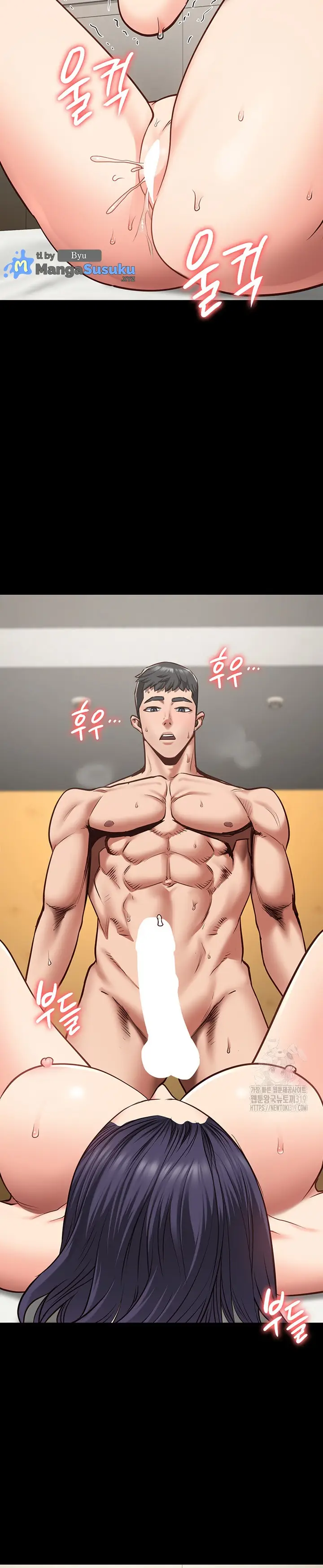 image-komik-prison-girl-manhwa-chapter-33-6/36