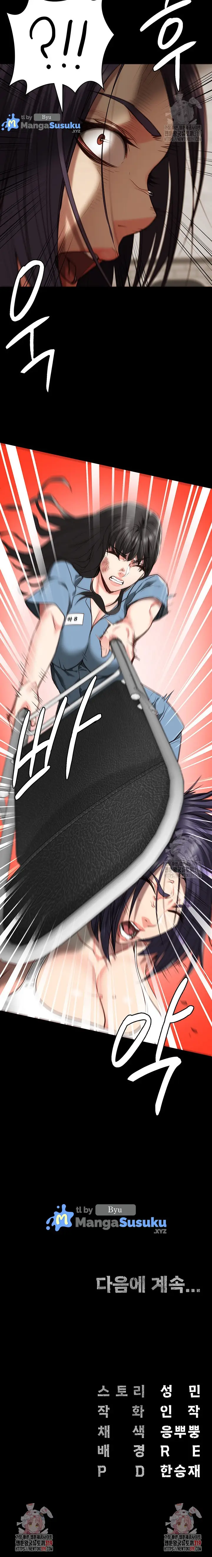 image-komik-prison-girl-manhwa-chapter-36-23/24